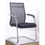 1101C-B Office Chair - OI